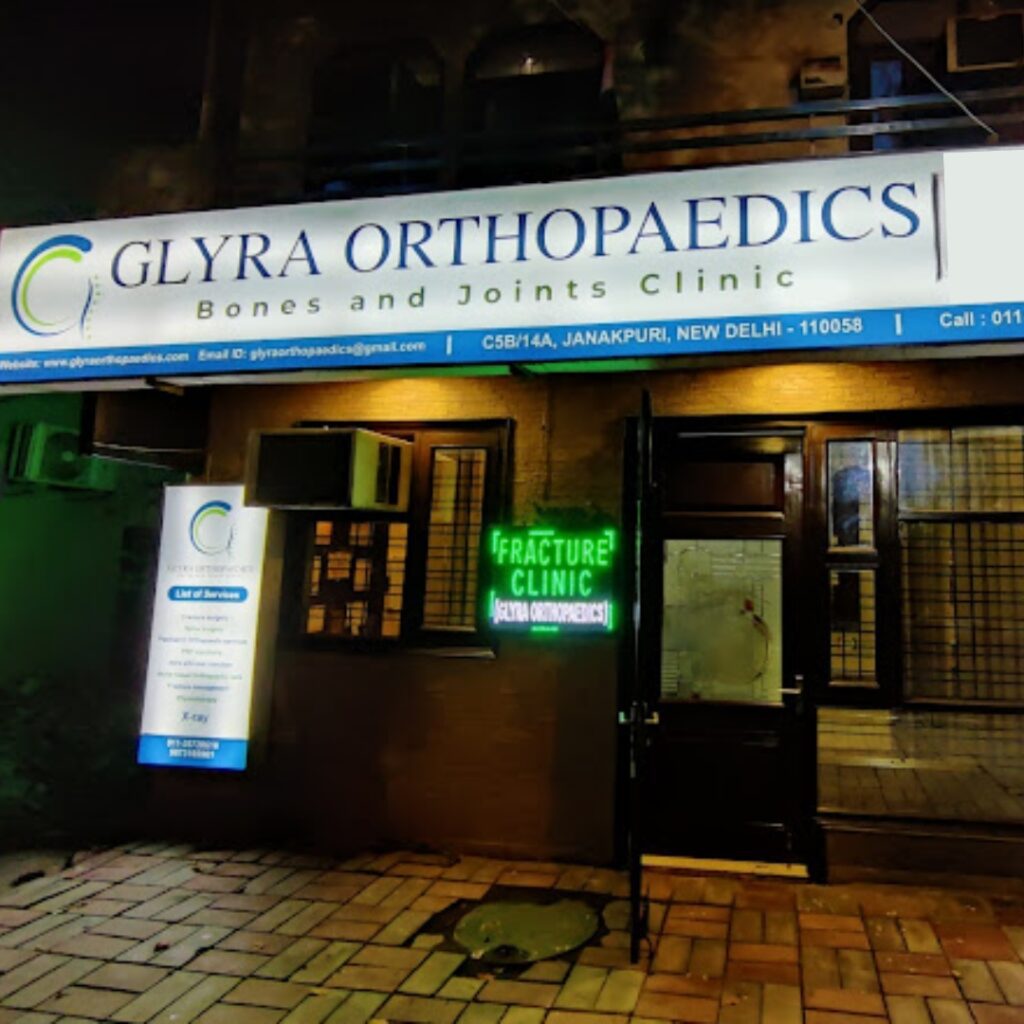 Expert Orthopaedic Care