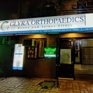 Expert Orthopaedic Care